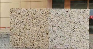 西藏 黄金麻荔枝面，中黄与浅黄