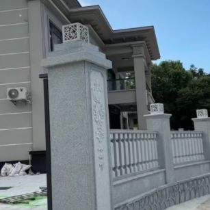 西藏 芝麻白别墅围墙栏杆，私人订制