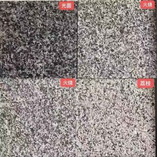 西藏 芝麻黑光面，芝麻黑火烧面，芝麻黑荔枝面