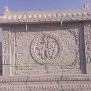 西藏 芝麻白花岗岩屏风，照壁，影壁