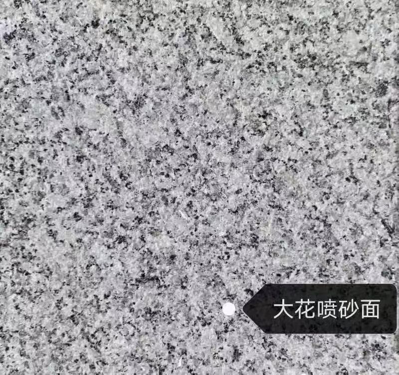 西藏 芙蓉白（芝麻白大花）荔枝面