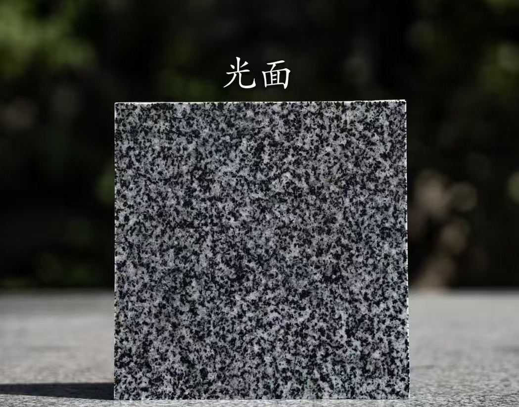 西藏 芝麻黑光面